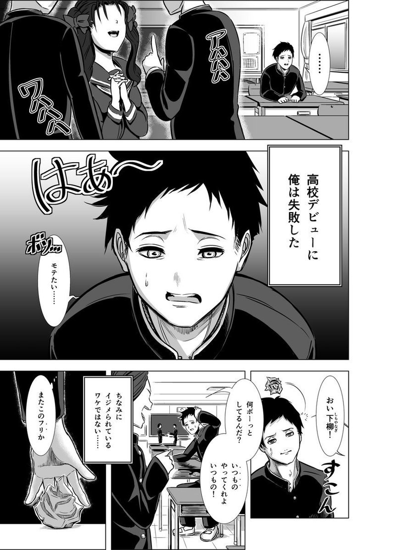 画像6