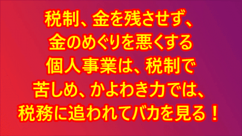 スナップショット 111 (2020-11-20 14-11)