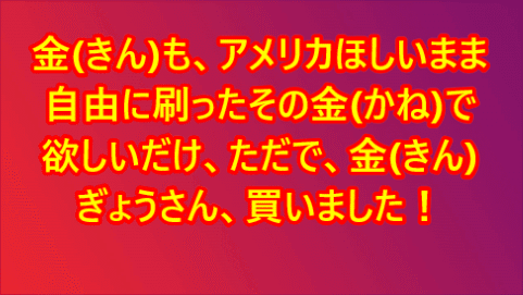 スナップショット 112 (2020-11-20 14-11)