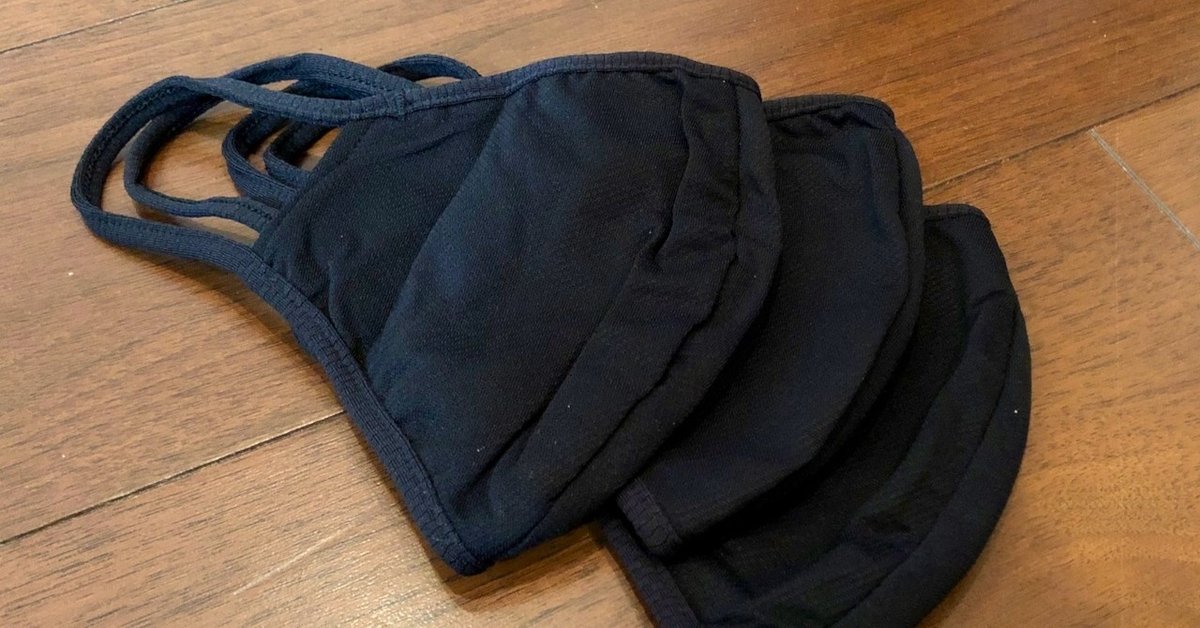 【新品】エアリズムマスクM ユニクロ、「エアリズムマスク」に新サイズ「XL」登場。S/M/L/XL