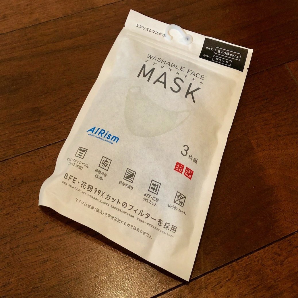 エアリズムマスク Mサイズ(小さめ)はマジで小さいのでご注意をw｜NEO