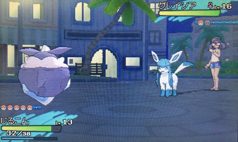 のポケモンムーン日記 5日目 なす Note