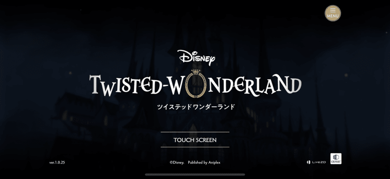 ツイステッド ワンダーランド 夢 小説 ツイステッドワンダーランド タグ関連作品 ツイステッド ワンダーランド 夢 小説 ツイステッドワンダーランド タグ関連作品