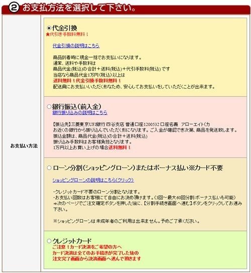 ケノン脱毛器体験レビュー 男のvioに効果はあった まったり Note