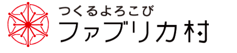 スクリーンショット 2020-11-20 17.52.28