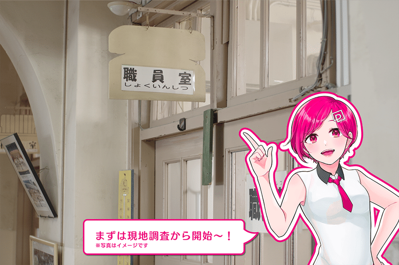 画像7