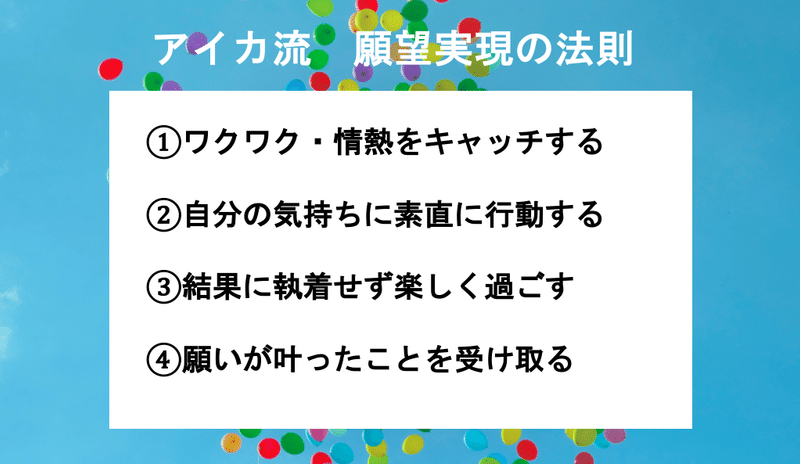 スクリーンショット 2020-11-20 18.47.31