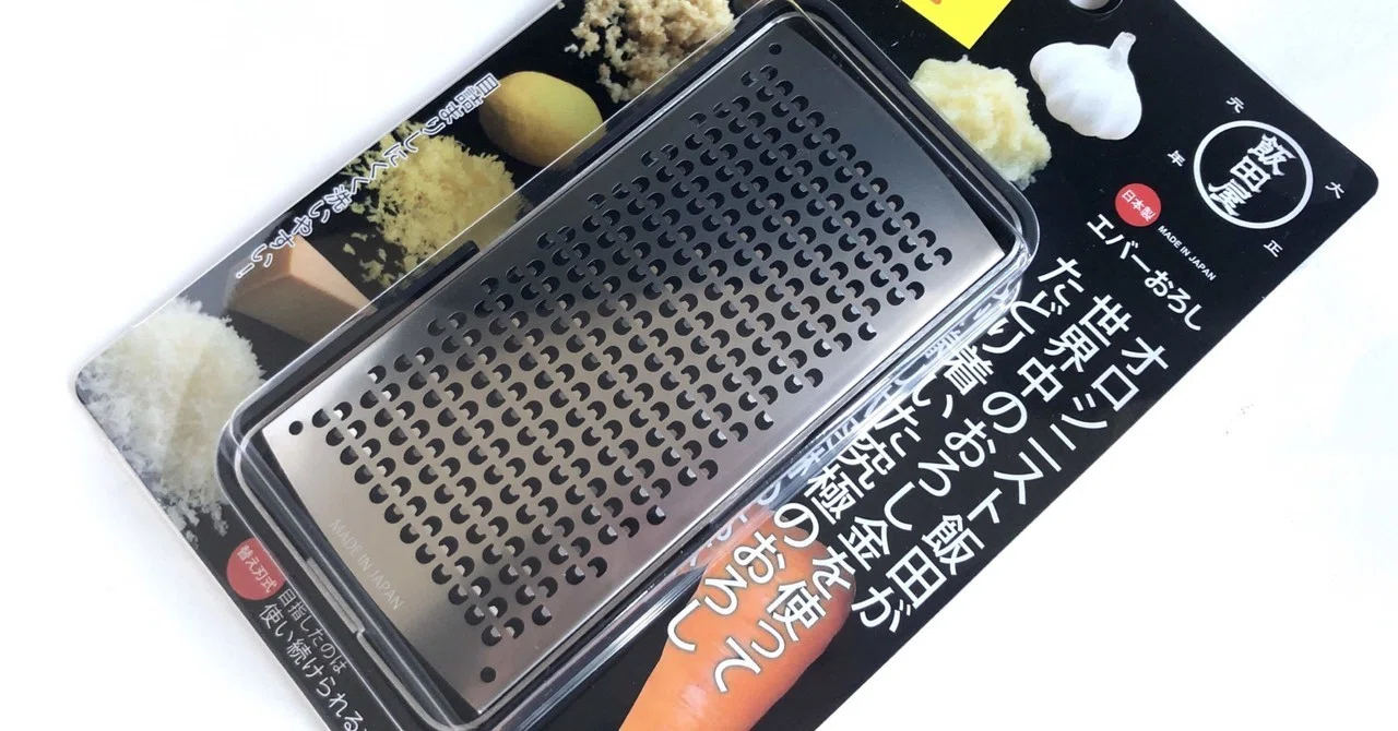 エバーピーラー 飯田屋 エバーおろし 飯田屋公式認定ショップ 飯田屋 