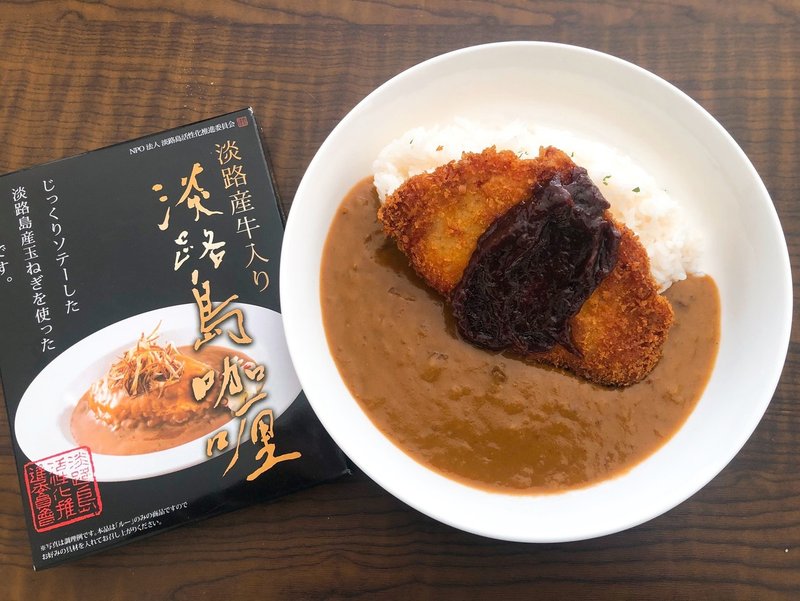 サクサク濃厚 岡山県のご当地グルメのデミカツ丼風 デミカツカレー 淡路島カレー Note サクサク濃厚 岡山県のご当地グルメのデミカツ丼風 デミカツカレー 淡路島カレー Note
