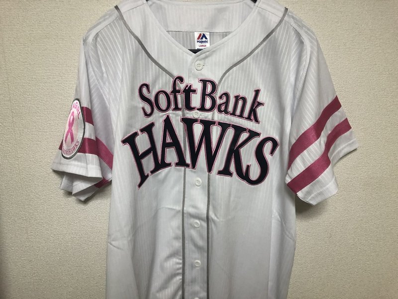 私家版 プロ野球ユニフォーム史 04 Vol 17 やまだしょてん Note