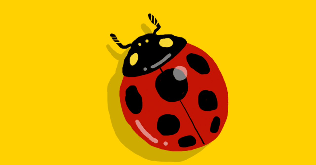 てんとう虫は神の使いで金運もアップすると言われている ショウガン 感動ボイスプロデューサー Note てんとう虫は神の使いで金運もアップすると言われている ショウガン 感動ボイスプロデューサー Note