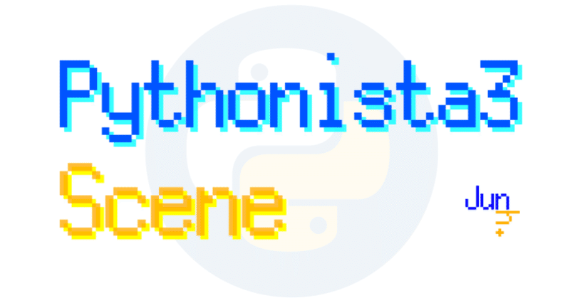 [初心者向け]Pythonista3のsceneでゲーム作成〜基礎〜