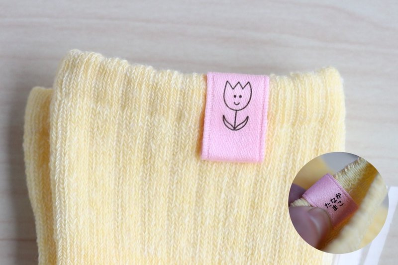 おしゃれ感重視 今までない新しいタイプのネームタグ かくれなラベル を考案しました めいめいラベル工房 Note