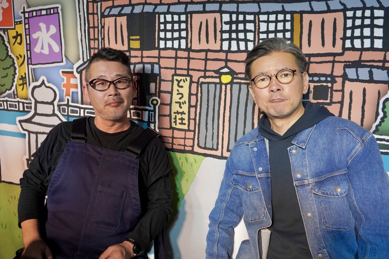 関西ウォーカー No.495 水曜どうでしょうグッズ 藤村忠寿 嬉野雅道 希少品 関西ウォーカー No.495 水曜どうでしょうグッズ 藤村忠寿 嬉野
