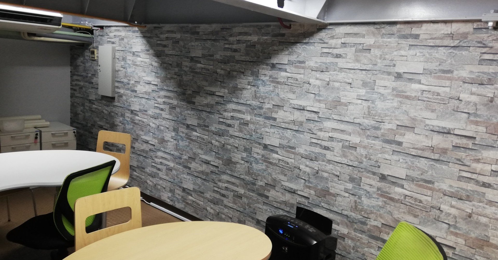 Diyで壁紙を貼ってみた チヒロ 相棒 Note Diyで壁紙を貼ってみた チヒロ 相棒 Note