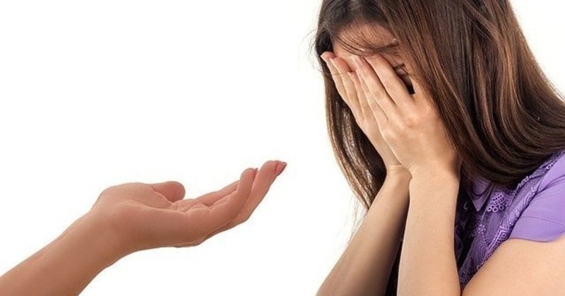 あなたを 攻撃 してくる人の正体 こしあん note