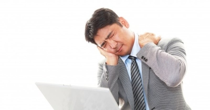 正論を素直に受け入れられない時は感情レベルのひっかかりを受け止める 岩井徹朗 Note