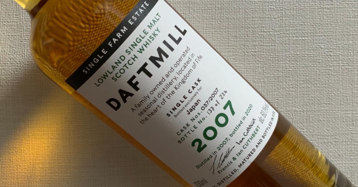 OUTLET SALE- 訳あり品など大放出 日本向け シングルカスク 2007 ダフトミル - 2007 DAFTMILL ウイスキー