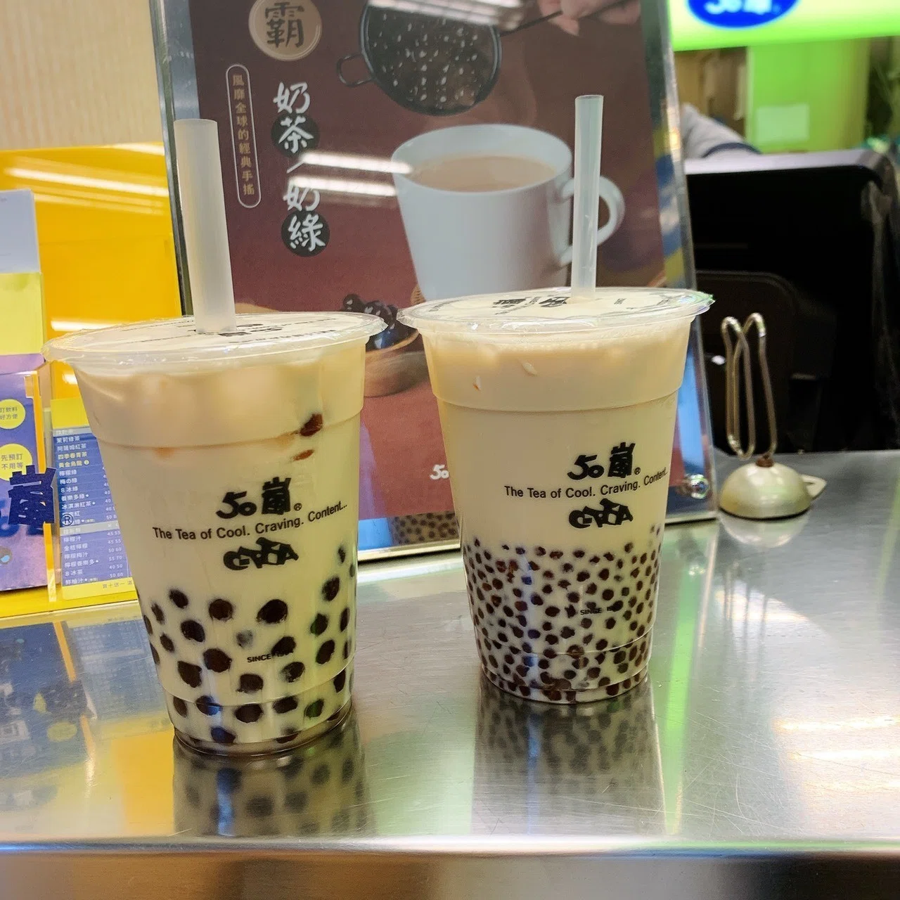 旅行で使える！！中国語でのタピオカ注文｜なぎせにき（IT 