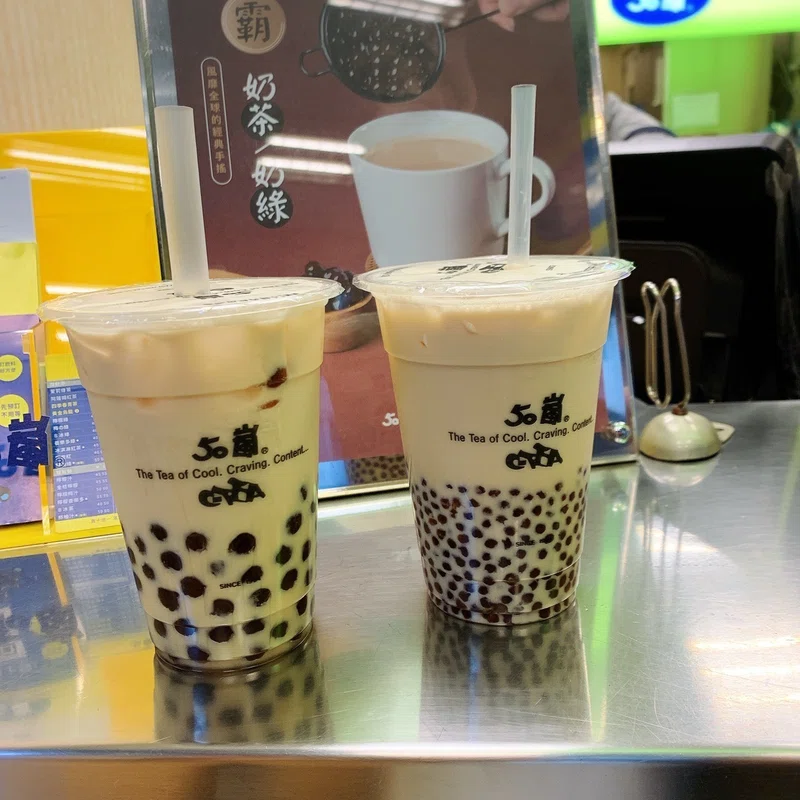 旅行で使える 中国語でのタピオカ注文 なぎせにき It プログラミング クレカ 投資関連の情報発信中 Note