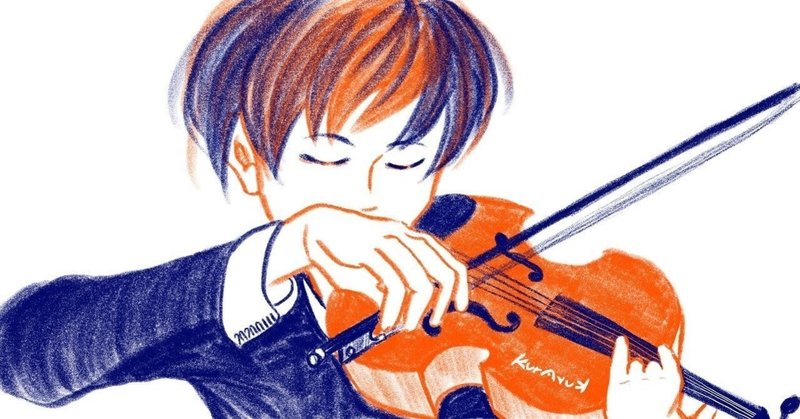 芸術大 音楽大に編入しよう おすすめ大学 学部 完全版 Atakts Note 芸術大 音楽大に編入しよう おすすめ大学 学部 完全版 Atakts Note