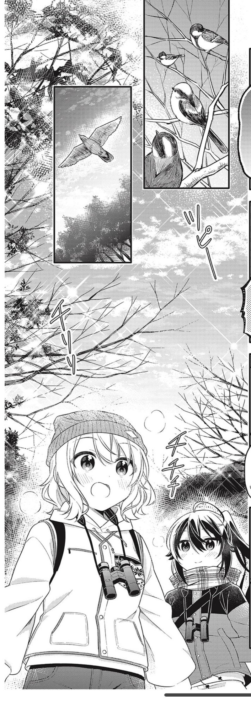 Comic Fuz新規加入者向け 最近始まったオススメのきらら漫画紹介 ペッタ Note Comic Fuz新規加入者向け 最近始まったオススメのきらら漫画紹介 ペッタ Note