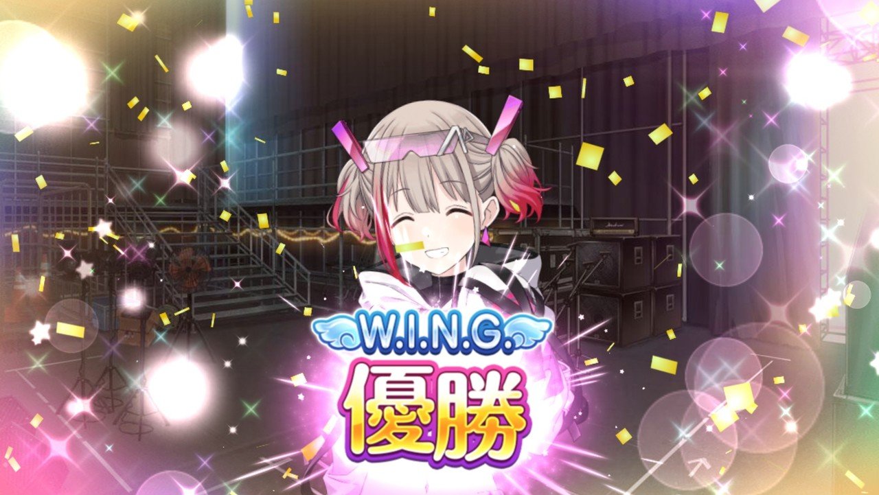 不機嫌なテーマパーク 今しがたtrueend見ました あさひが可愛くてニヤニヤが止まらん たたむ Note