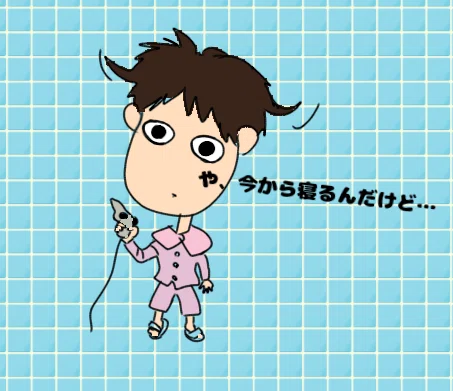 無題38