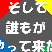 読書メモ モナリザ オーヴァドライヴ ウィリアム ギブスン しらうめ Note 読書メモ モナリザ オーヴァドライヴ ウィリアム ギブスン しらうめ Note