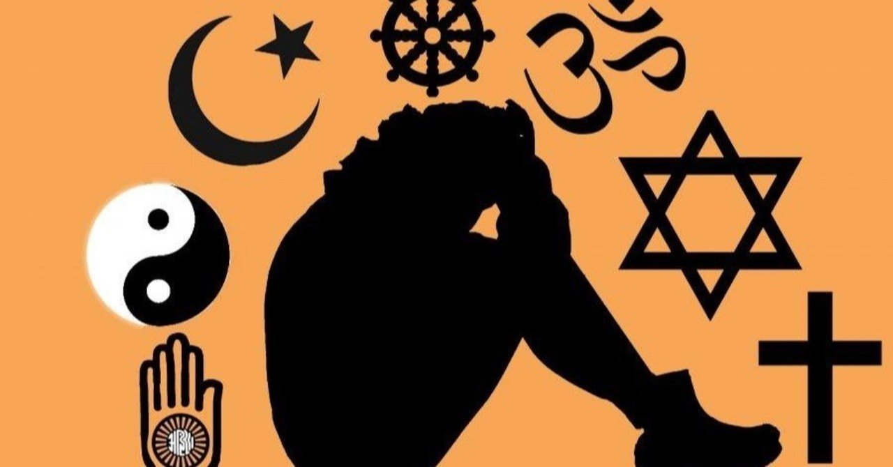 宗教と表現の自由に関するメモ フランス文化 宗教学者によるフランス 斬首事件 論考の読後感想と私見 山本 剛 Note