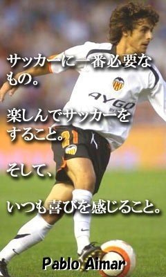 13 03 01 遊び Omaldinho7 Note 13 03 01 遊び Omaldinho7 Note
