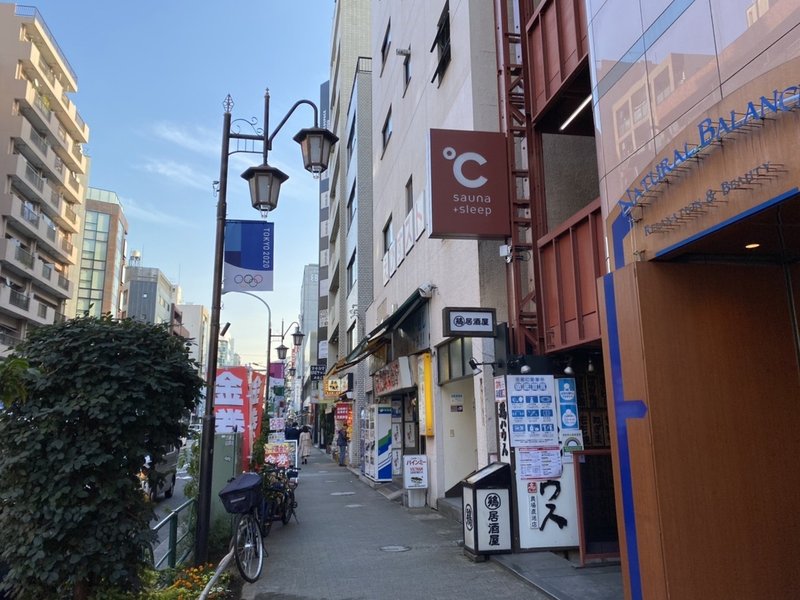 恵比寿 カプセル ホテル カプセルホテル全国版 ビジネスホテルガイド全国版 Amp Petmd Com