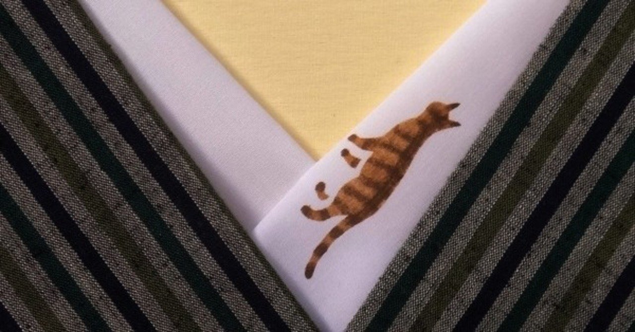 Minneよりクーポン発行中です Zbame358 Note Minneよりクーポン発行中です Zbame358 Note