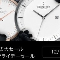 栗原心平の愛用フライパンやまな板などキッチン調理器具5選 Wonderfullife Note