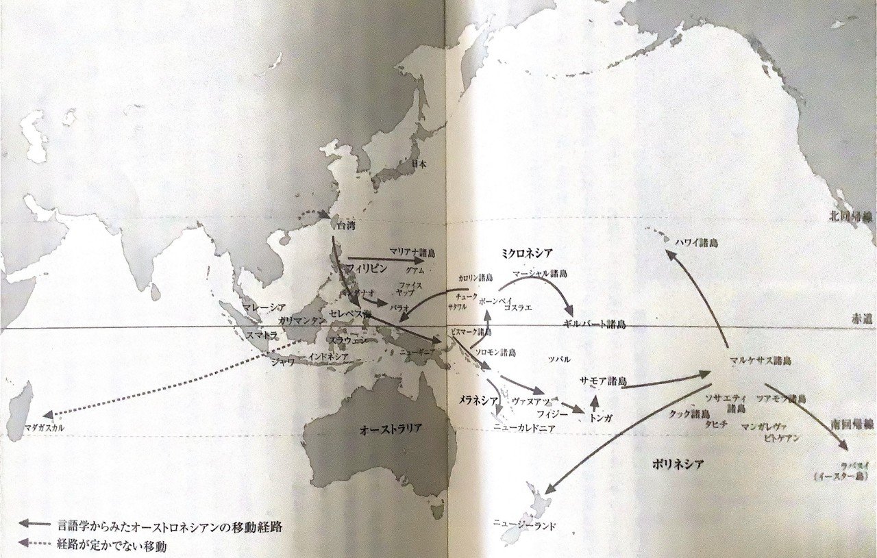 先住民とは 何者か 史料でよむ世界史 8 1 2 アメリカ大陸の征服 みんなの世界史 Note 先住民とは 何者か 史料でよむ世界史 8 1 2 アメリカ大陸の征服 みんなの世界史 Note