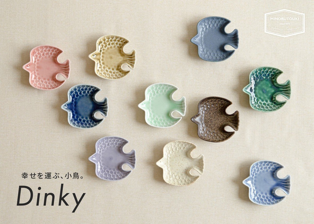 主役級のかわいさ！小皿小付シリーズが販売開始です｜みのる陶器
