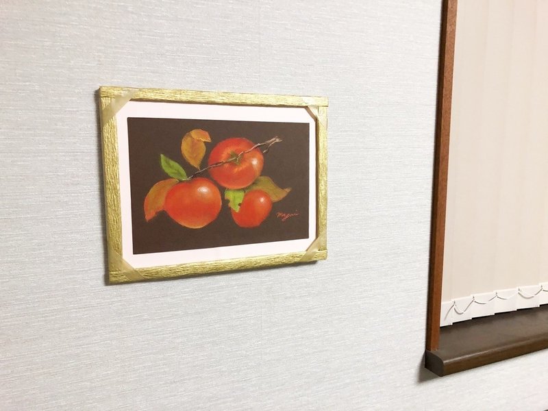 柿の絵 の絵画 暮らしに季節感を Ku Min Note 柿の絵 の絵画 暮らしに季節感を Ku Min Note