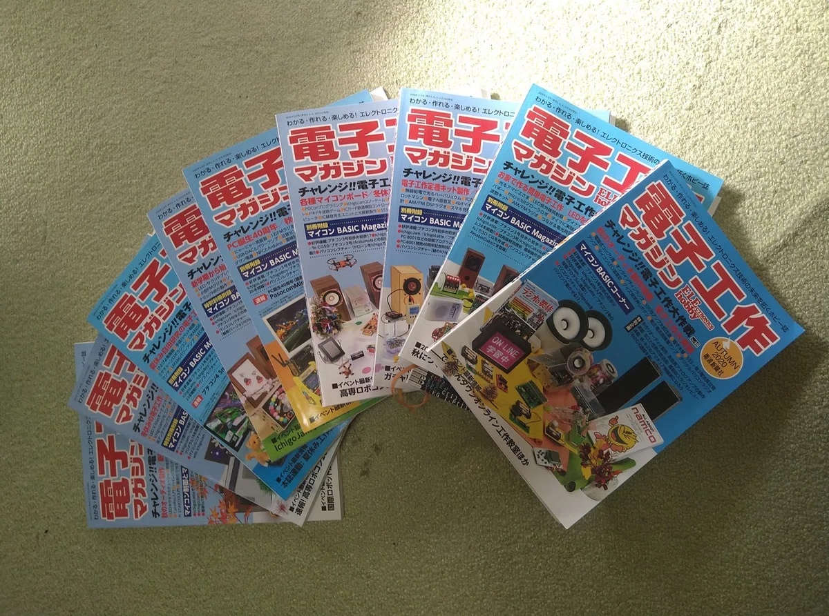画像1