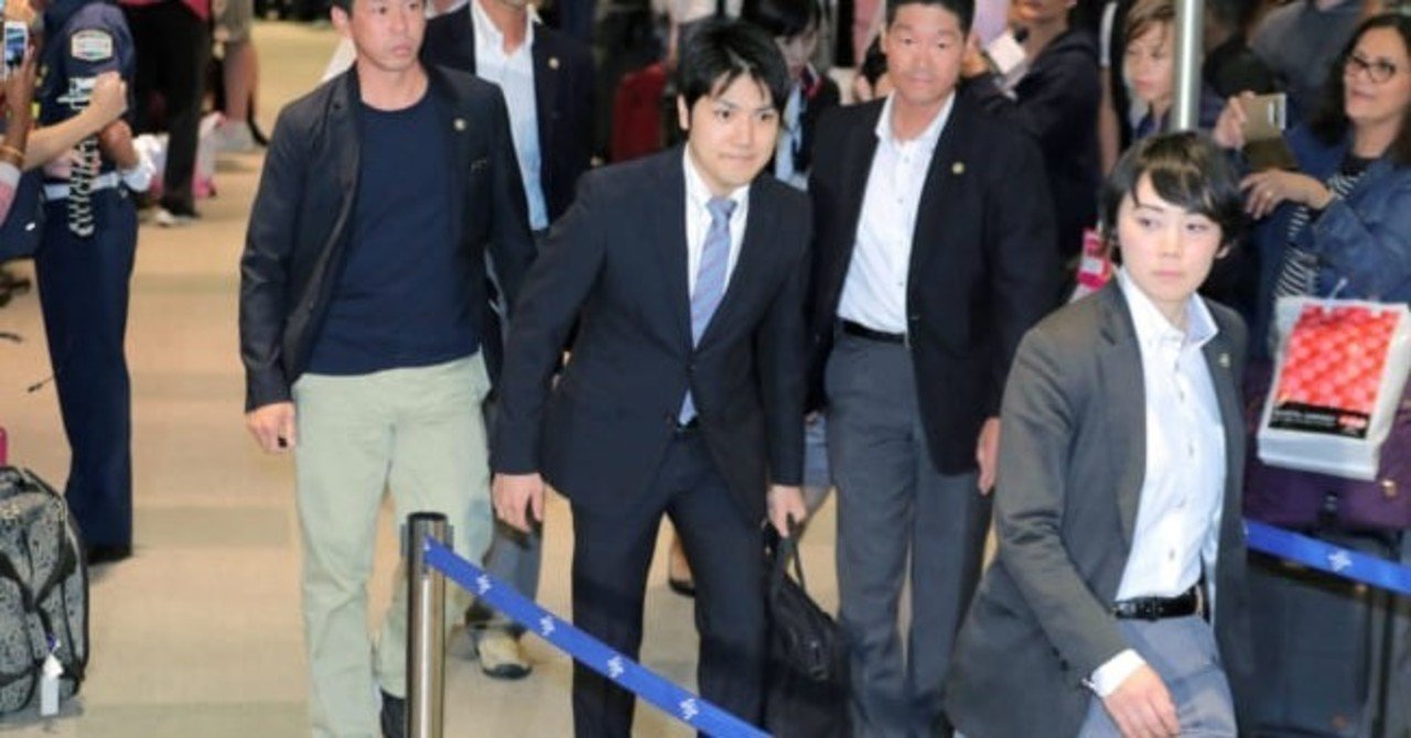 眞子さまの お気持ち 発表のすごみとは 小室圭さんはいくら稼げる 尾藤克之 コラムニスト 明治大学客員研究員 noteは毎朝7時更新 note