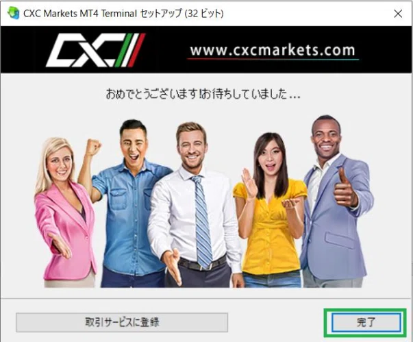 画像6