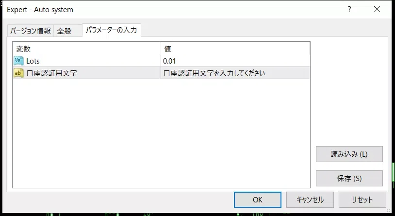 画像24