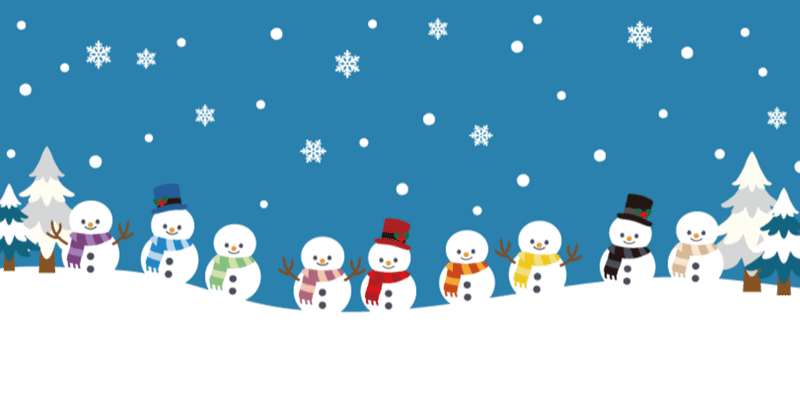 Snow Man9人それぞれの 夢 一覧 口に出し 叶えていくから 応援したい Nico にこ Note