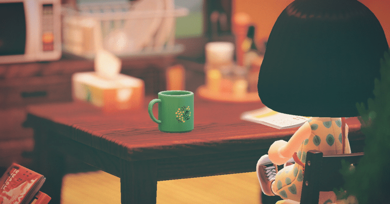 あつ森マイデザイン Kanafett Note