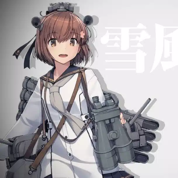 ゆきかぜ・にゃあ