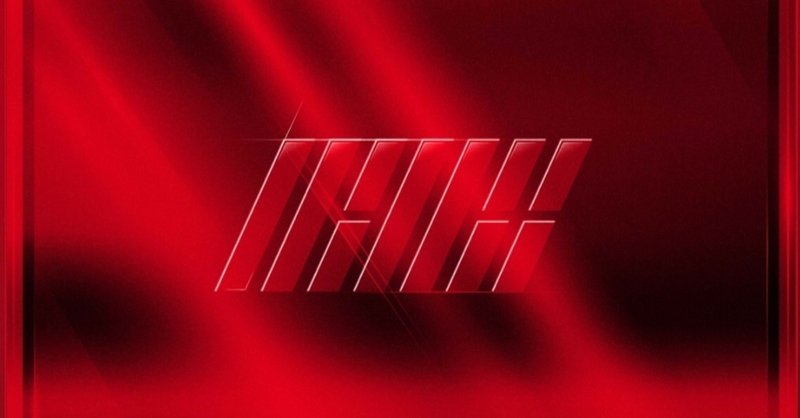 바람 Freedom Ikon 日本語訳 和訳 歌詞 하네다 Note 바람 Freedom Ikon 日本語訳 和訳 歌詞 하네다 Note
