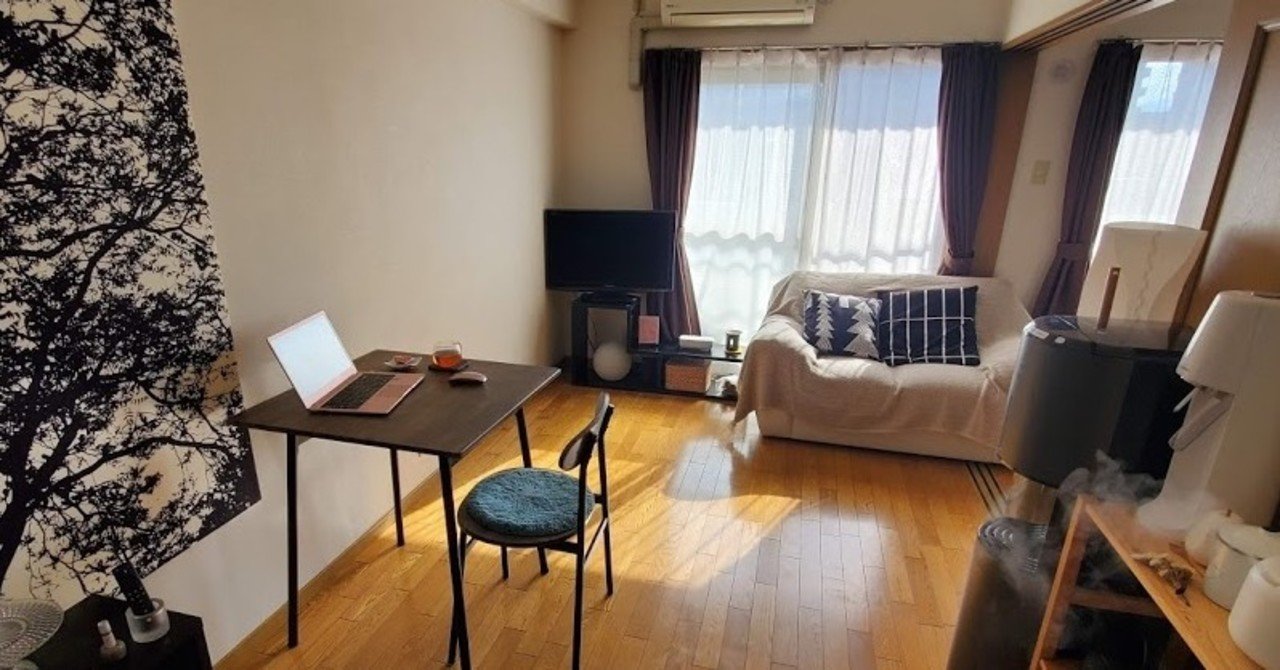 適度なミニマリスト 30代独身女性の1ldk活用術 Chaki 茶樹 Note 適度なミニマリスト 30代独身女性の1ldk活用術 Chaki 茶樹 Note