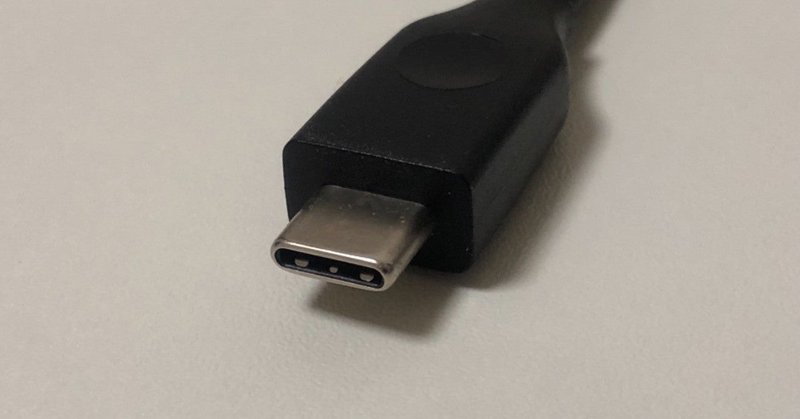 Rakuten Mini付属の Usb Type C 3 5mmイヤホン変換アダプター はipad Air 第4世代 では使用できない えびふらい Note Rakuten Mini付属の Usb Type C 3 5mmイヤホン変換アダプター はipad Air 第4世代 では使用できない えびふらい Note