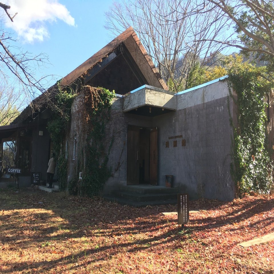 信濃デッサン館 信濃デッサン館|長野県博物館協議会公式サイト | 信州 Museum Guide