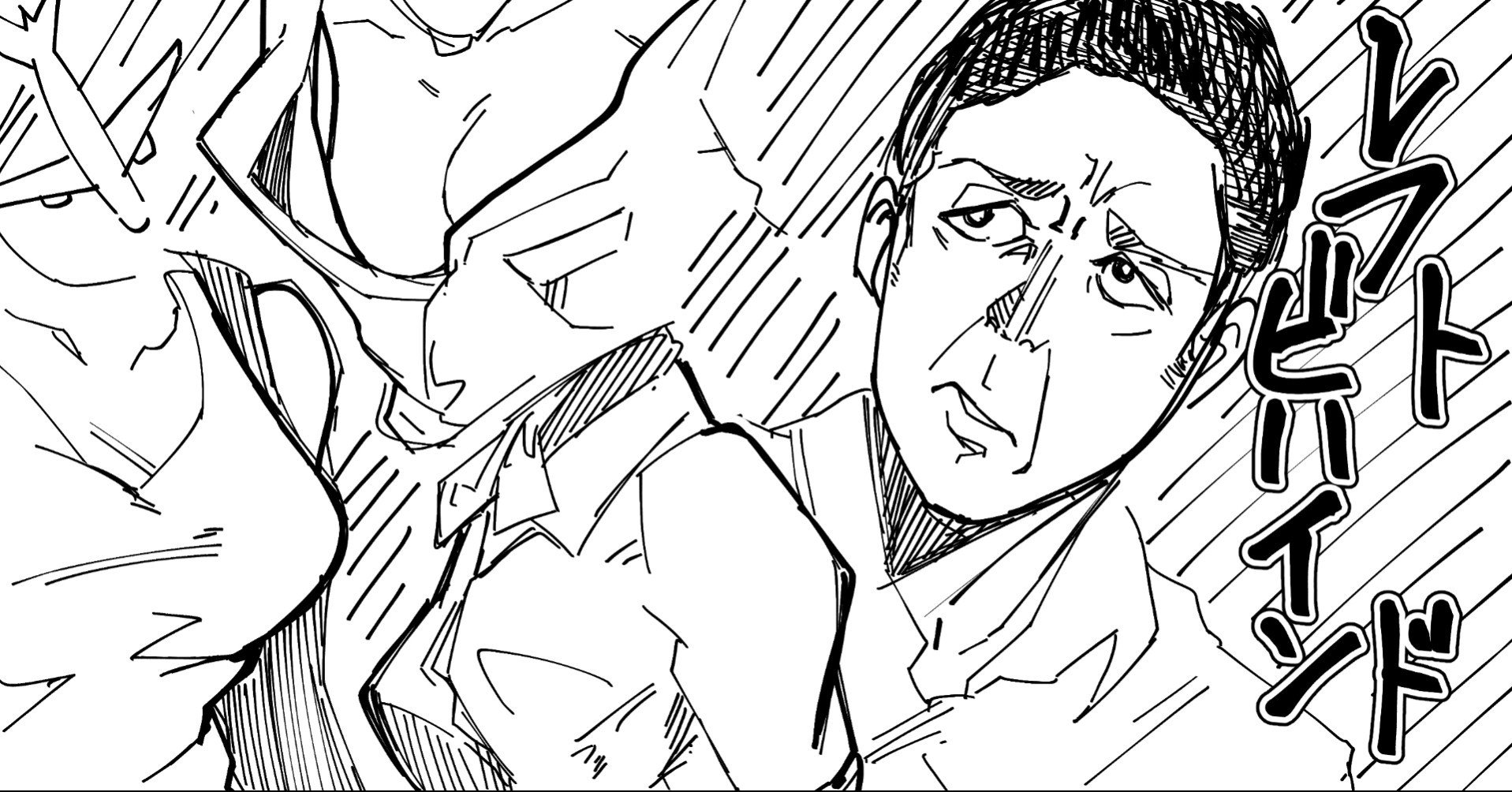 映画 レフトビハインド 感想 これは隠れたおっぱい映画 ジョン尾崎くん頑張ってるよ Note 映画 レフトビハインド 感想 これは隠れたおっぱい映画 ジョン尾崎くん頑張ってるよ Note