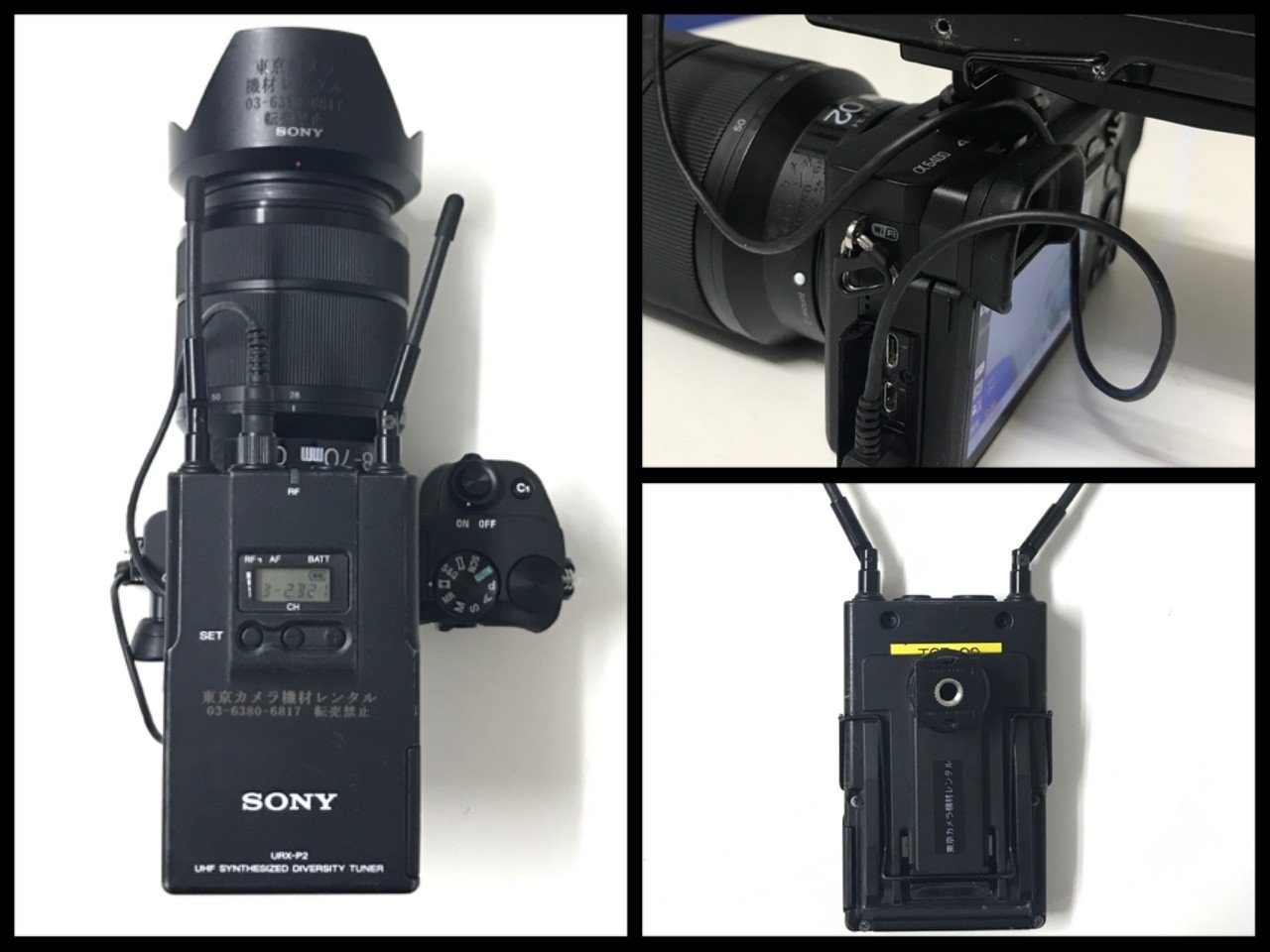 超カンタン！手軽に一眼インタビュー動画を撮ろう！｜東京カメラ機材